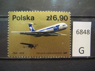 Фото марки Польша 1979г *