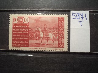 Фото марки Порт. Ангола 1941г *