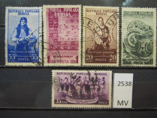 Фото марки Румыния 1953г серия