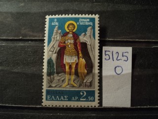 Фото марки Греция 1969г **