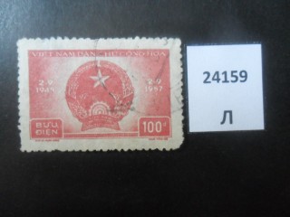 Фото марки Вьетнам 1957г