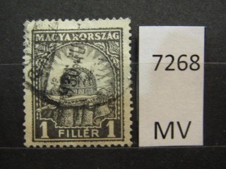 Фото марки Венгрия 1926г