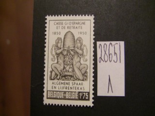 Фото марки Швейцария 1960г **