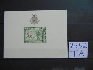 Фото марки Гвинея блок 1962г **