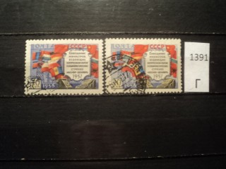 Фото марки СССР 1958г