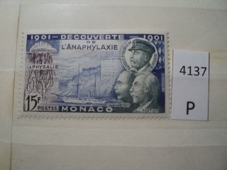 Фото марки Монако 1953г *