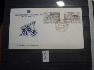 Фото марки Сомали конверт