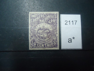 Фото марки Брит. Колумбия 1870-74гг *