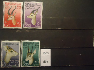 Фото марки Итальянск Сомали 1955г (12€) **