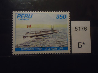 Фото марки Перу **
