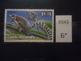 Фото марки Кука острова 1992г *
