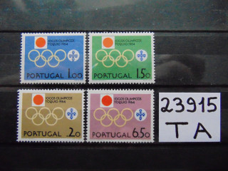 Фото марки Португалия серия 1964г **
