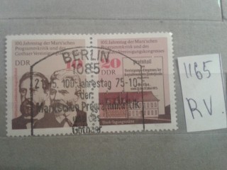Фото марки Германия ГДР сцепка