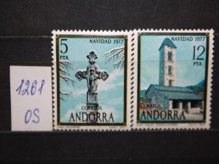 Фото марки Андорра 1977г серия **