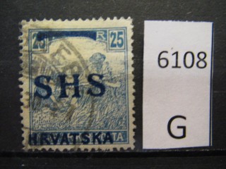 Фото марки Хорватия 1916г