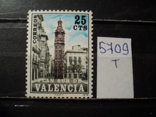Фото марки Испания. Валенсия 1978г **