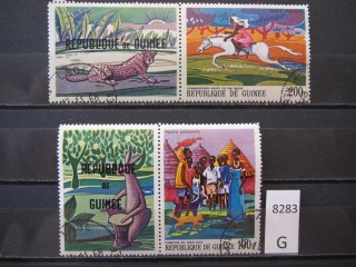 Фото марки Гвинея 1968г