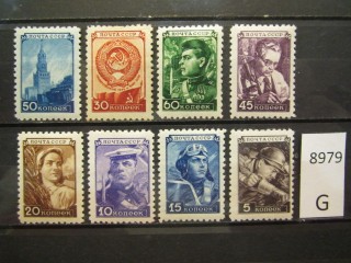 Фото марки СССР 1948г серия *