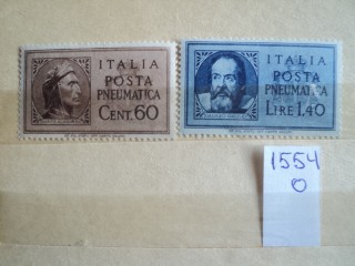 Фото марки Италия серия 1933г *