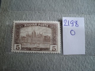 Фото марки Венгрия 1917г **