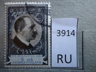 Фото марки Финляндия. 1931г