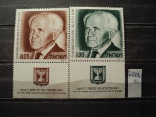 Фото марки Израиль серия 1974г **