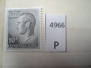Фото марки Люксембург 1975г **