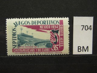 Фото марки Мексика 1954г *