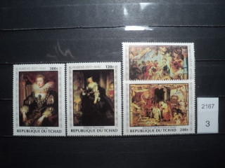 Фото марки Франц. Чад 1978г **