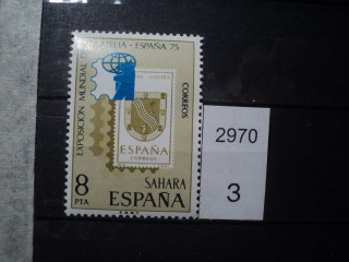 Фото марки Испанская Сахара **
