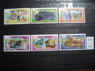 Фото марки Сомали 1979г (7,5 евро) **