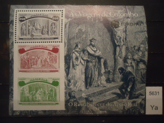Фото марки Португалия блок 1992г (12 евро) **