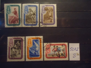 Фото марки СССР 1956г 6 м