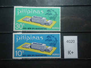 Фото марки Филиппины 1970г **