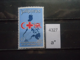 Фото марки Филиппины 1969г **