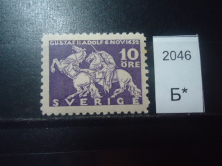 Фото марки Швеция 1932г *