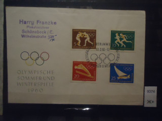 Фото марки Германия ГДР 1960г конверт (8€)