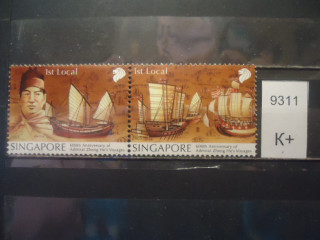 Фото марки Сингапур сцепка **