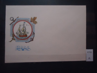Фото марки Россия 1993г конверт КПД **