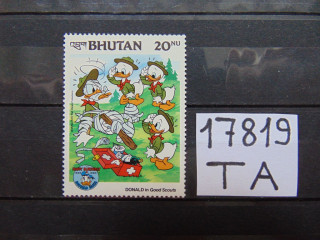 Фото марки Бутан 1984г **