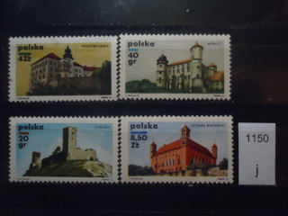 Фото марки Польша 1971г (4 марки из 8) **