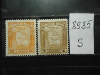 Фото марки Боливия 1935г **
