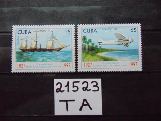 Фото марки Куба серия 1997г **