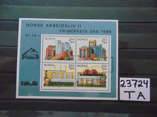 Фото марки Норвегия блок 1986г **