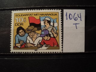 Фото марки Германия ГДР 1983г **