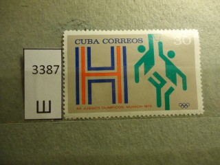 Фото марки Куба 1972г **