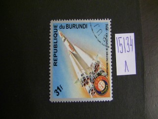 Фото марки Бурунди 1975г