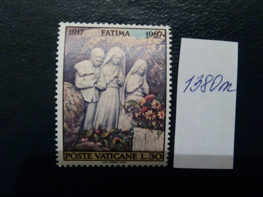 Фото марки Ватикан **