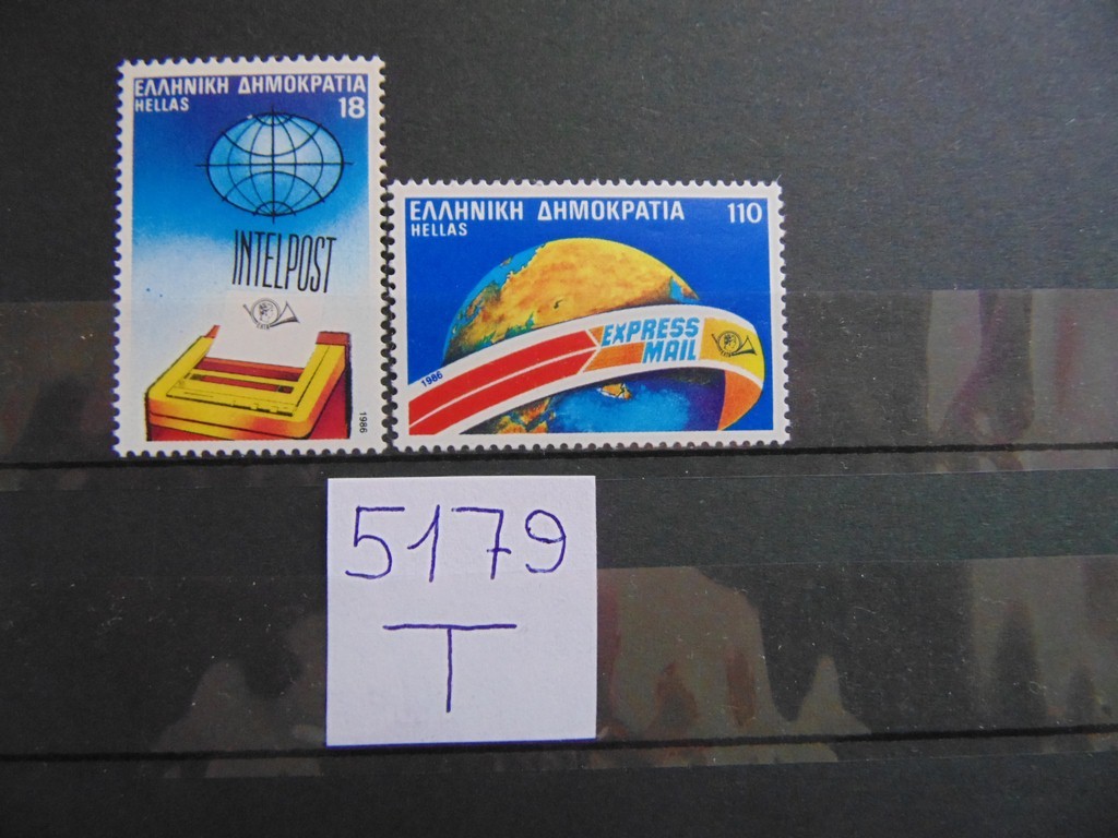 Фото марки Греция серия 1986г **