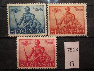 Фото марки Словакия 1942г серия *